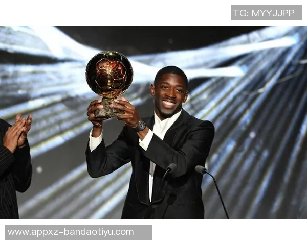 金球先生状态下滑登贝莱欧冠表现不佳仅贡献1球1助