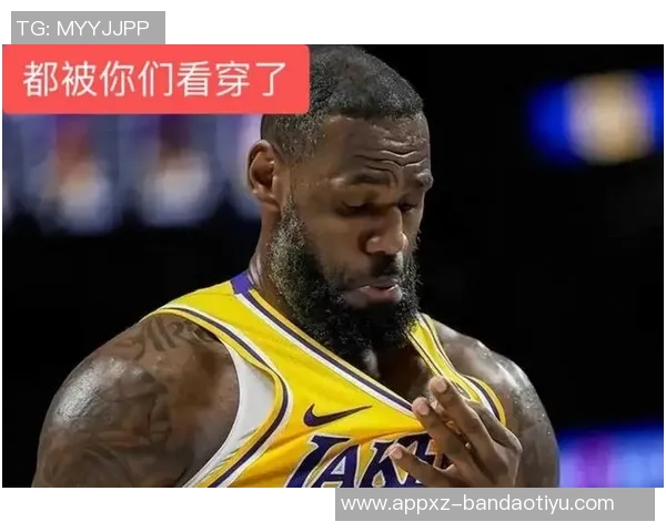 杨瀚森以丑香打法震慑老詹用塑料英语调侃湖蜜引发热议